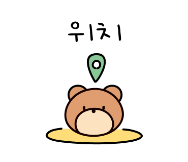 뚜레쥬르 오송파라곤점 이미지