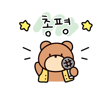 천일마트 이미지