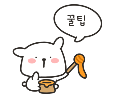 살롱디 이미지