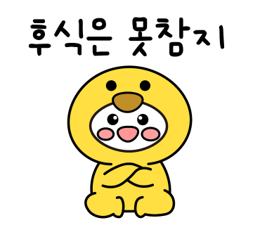 위스커스레일 이미지
