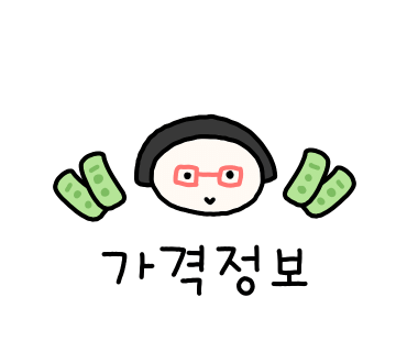 맛고을감자탕해장국 이미지