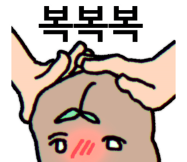 미엘 스토어 이미지