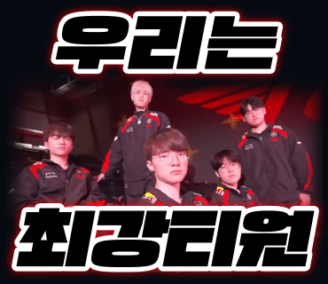 안스우스 이미지