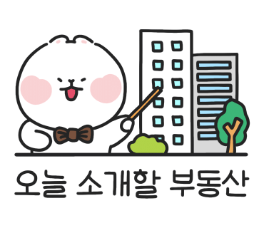 에스제이가스 이미지