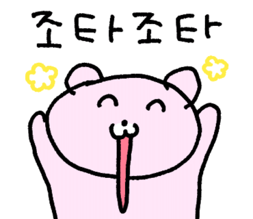 도시애바다 이미지