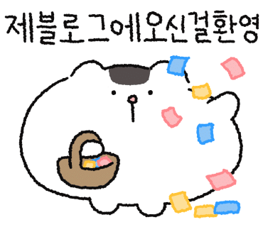 지니쌤피아노 이미지