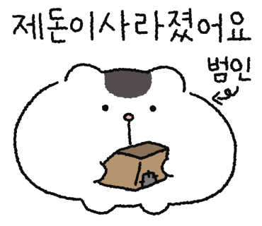 하모니 맥주마을 이미지