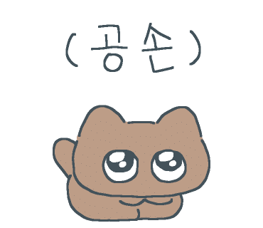 모젤온더테이블 이미지