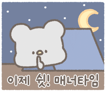 백운썬밸리캠핑장 이미지