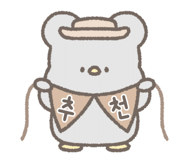 해달별캠핑장 이미지