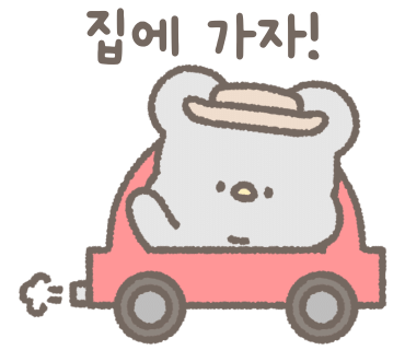 구름포해변캠핑장 이미지