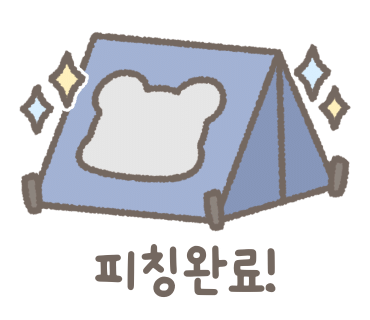 다올캠핑장 이미지