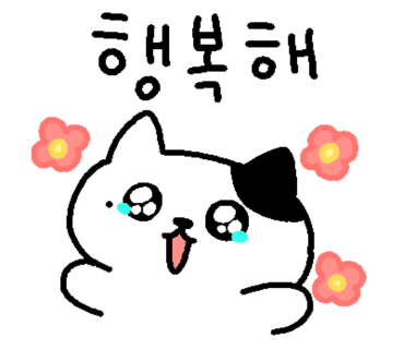 유성수산 이미지