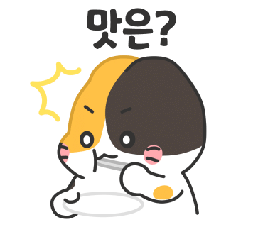 응큼떡볶이 이미지