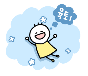 점핑몬스터 고양덕은점 이미지