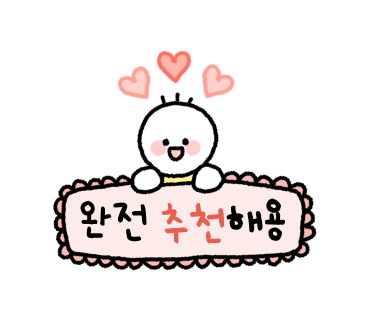 점핑몬스터 고양덕은점 이미지
