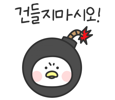 카페로사 이미지
