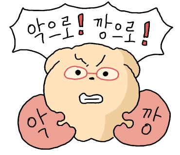 라이크유케이크 이미지