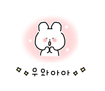 아트박스스퀘어원점 이미지