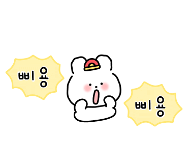 소림마라 광주첨단지구점 이미지