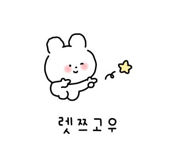 일조한우 이미지