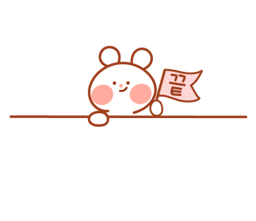 정우수산 이미지