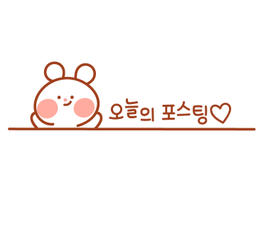 명리동식당애월점 이미지