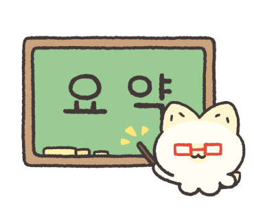 미니모 이미지