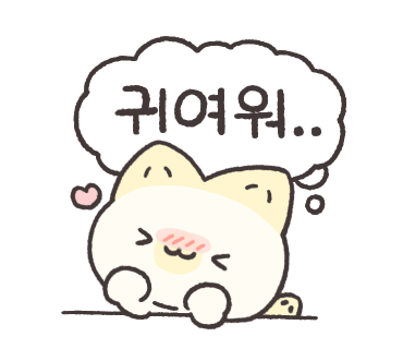 삼미분식 이미지