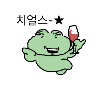 정통숯불바베큐 이미지