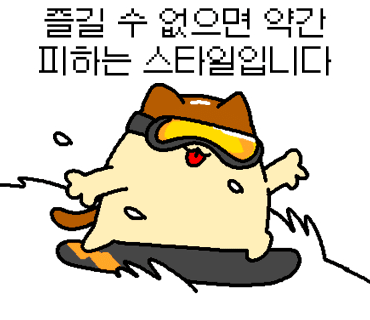 데블다이스 이미지