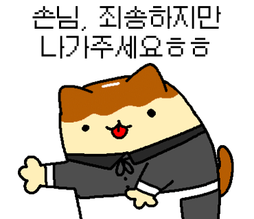 미소에어컨 이미지