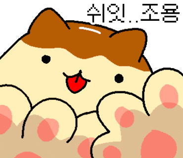 매복식당 이미지