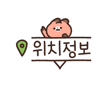 더쏠 이미지