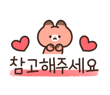 국도반점 이미지