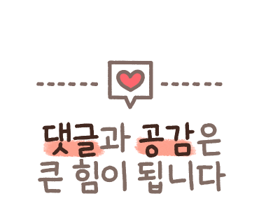 부안자동차유리 이미지
