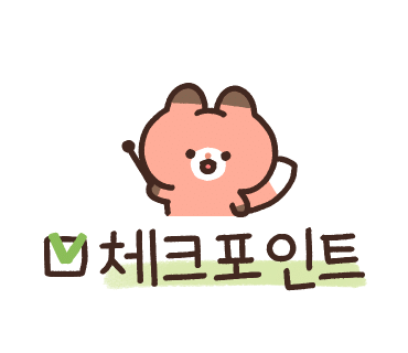 위그커피스탠드(wig coffee stand) 이미지