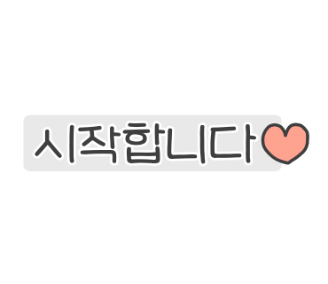 성후수산 이미지