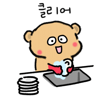 멤버스투어 이미지