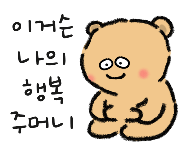 대흥곱창 이미지