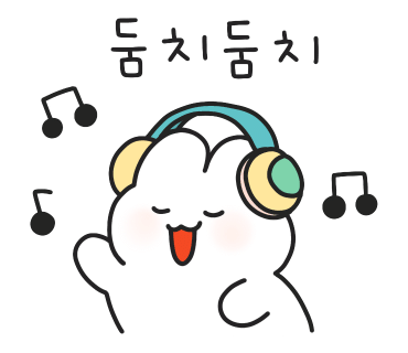 베베드피노, 트위티 베이비 덤블퍼 이어퍼프캡 귀여운 아기 겨울 모자 추천
