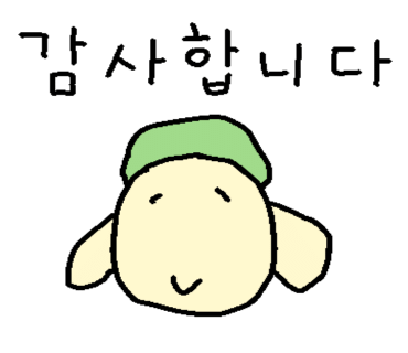 마리누스 이미지