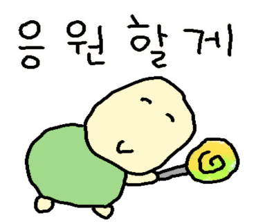 마리누스 이미지