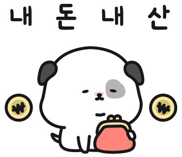 오공냉면 이미지