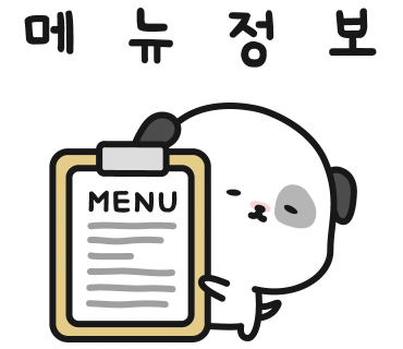 전통맛집할매순대국 이미지