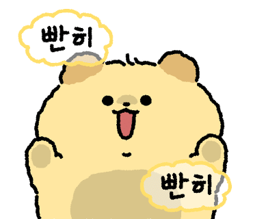 레베랑스과자점 이미지