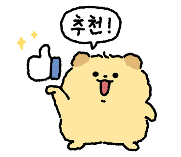 대박홍도아구찜 이미지