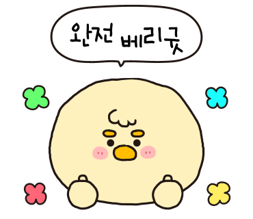 던킨도너츠대전 이미지