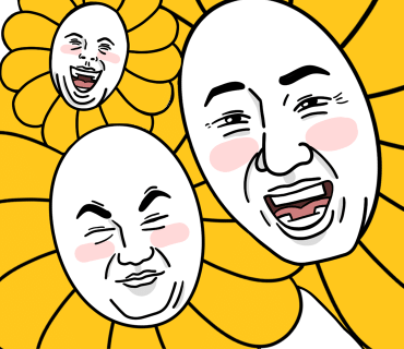 소사가방 이미지