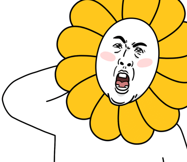 고창면옥평동점 이미지